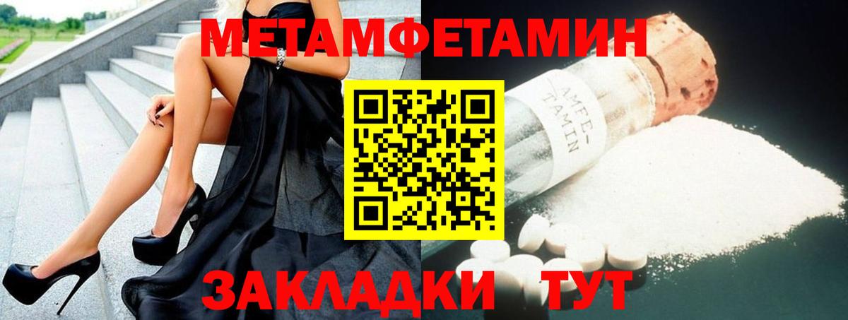 Amphetamine  Вход с VPN  АМФЕТАМИН  АМФЕТАМИН 98%  Красноярск 