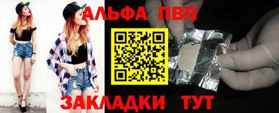 кокаин премиум Изобильный