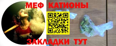 кокаин премиум Изобильный