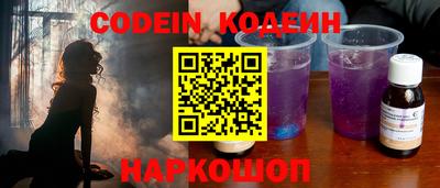 кокаин премиум Ирбит