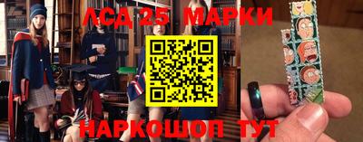 кокаин премиум Ирбит