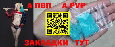 кокаин премиум Изобильный