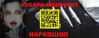 таблы Ипатово