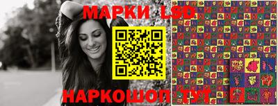 кокаин премиум Ирбит