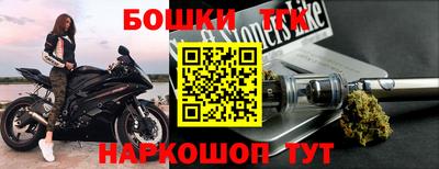 метадон Кандалакша