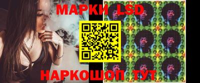 кокаин премиум Изобильный