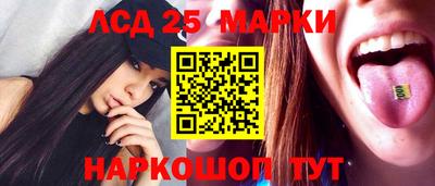 кокаин премиум Изобильный