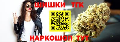 кокаин премиум Ирбит