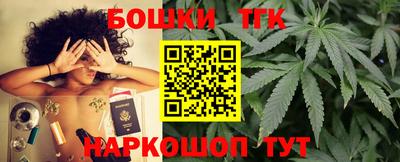 кокаин премиум Изобильный