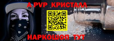 кокаин премиум Изобильный