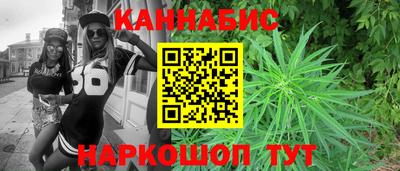 ECSTASY Камышлов