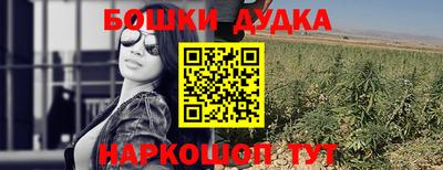 кокаин премиум Ирбит