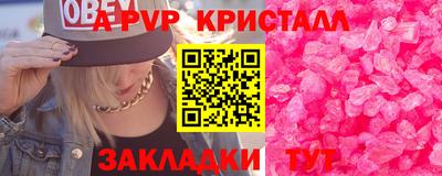 кокаин премиум Ирбит