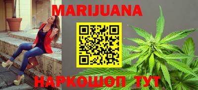 таблы Ипатово