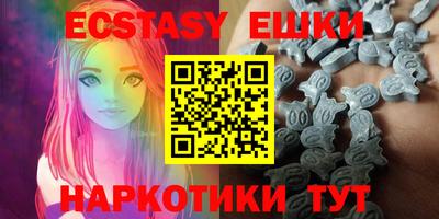 кокаин премиум Ирбит