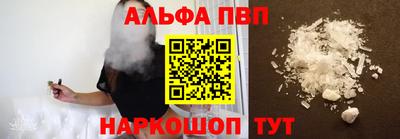 кокаин премиум Изобильный