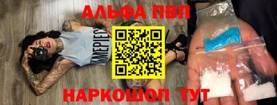 кокаин премиум Ирбит