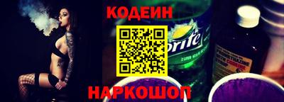 кокаин премиум Ирбит