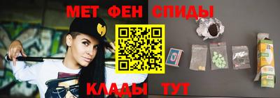 кокаин премиум Изобильный
