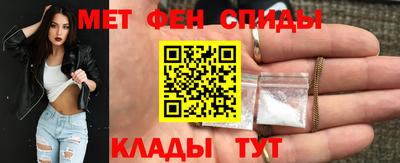 кокаин премиум Изобильный