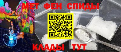 кокаин премиум Изобильный