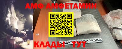 кокаин премиум Изобильный