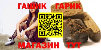 кокаин премиум Изобильный