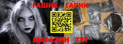 кокаин премиум Изобильный