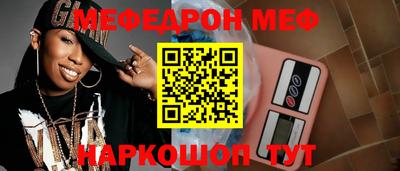 кокаин премиум Ирбит