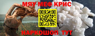 кокаин премиум Ирбит
