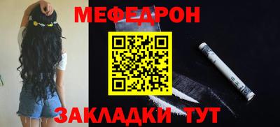 кокаин премиум Изобильный