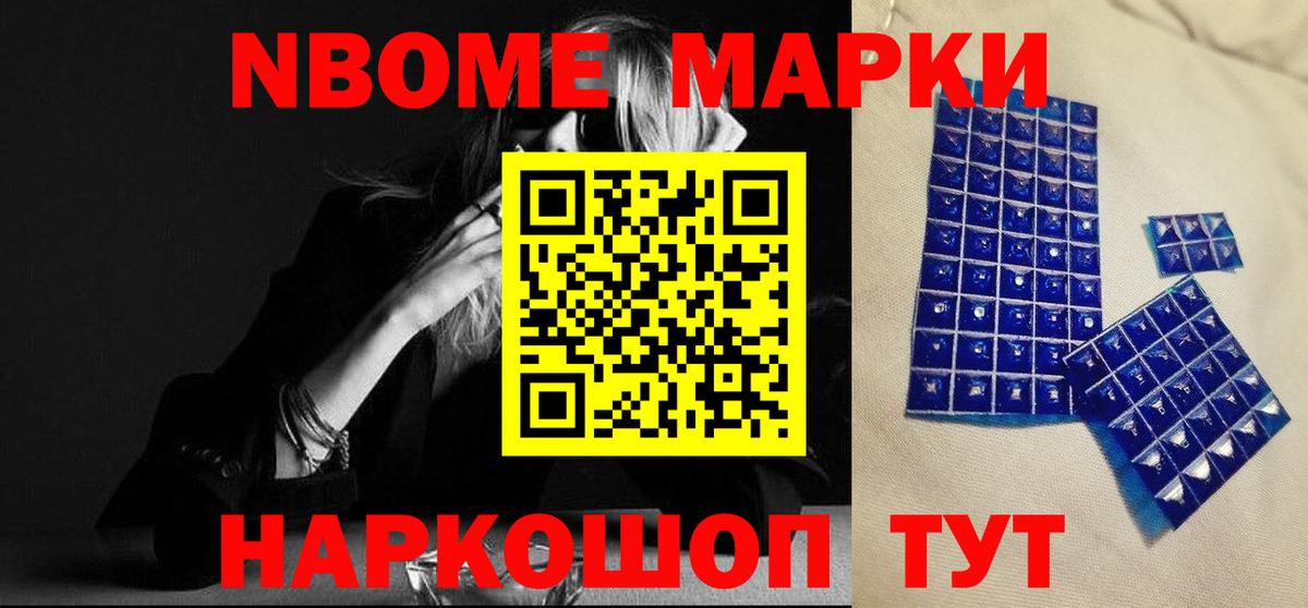Лсд 25 экстази кислота Красноярск